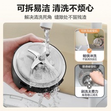 苏泊尔 SPJ617R 1.5L 低音降噪破壁机 （台）